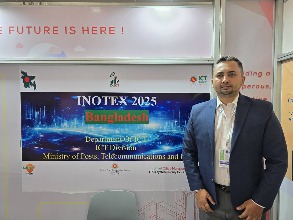 بنجلاديش تعرض إنجازاتها الرقمية في إنوتكس 2025: من إدارة تطعيم 140 مليون شخص إلى توحيد ميزانية الدولة